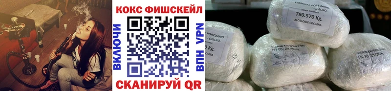 omg ссылки  Саяногорск  Кокаин Перу 