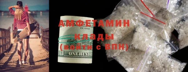кокаин колумбия Балашиха