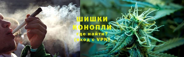 apvp Калининец