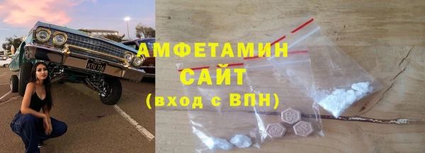 кокаин колумбия Балашиха