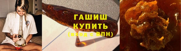 прущие крисы Краснослободск