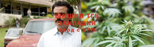 марки lsd Краснотурьинск
