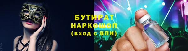 марки lsd Краснотурьинск