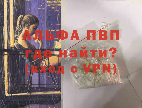 марки lsd Краснотурьинск