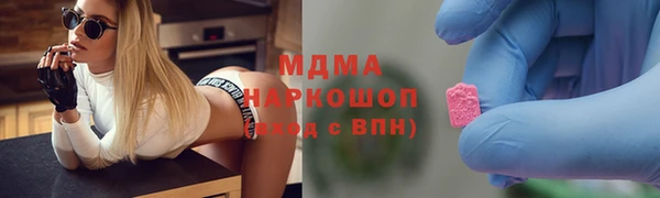 марки lsd Краснотурьинск