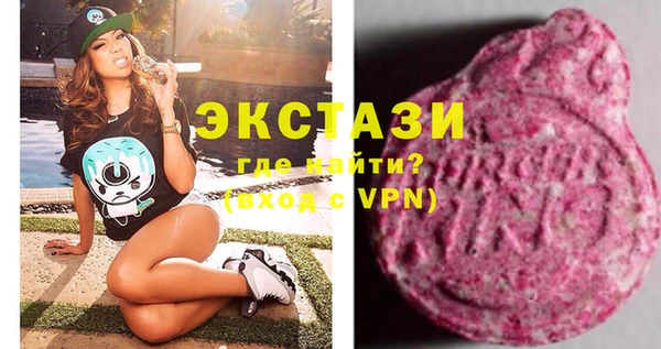 mdpv Красноперекопск