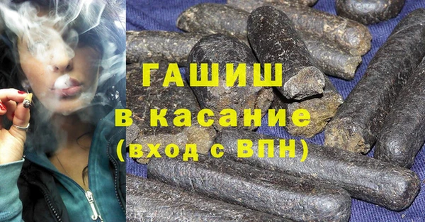 mdpv Красноперекопск