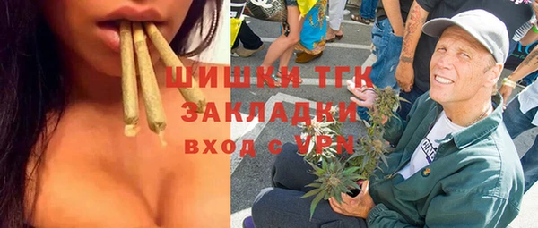 марки lsd Краснотурьинск