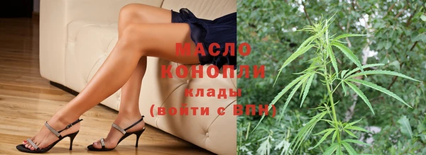 стаф Санкт-Петербург
