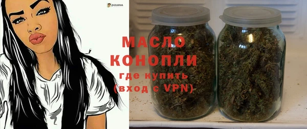 меф Архангельск