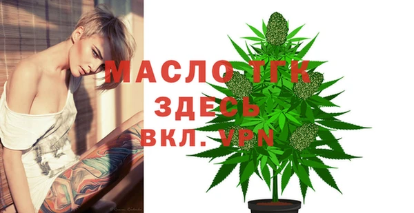 синтетический гашиш Пенза