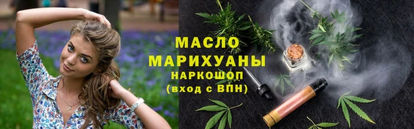 mdpv Красноперекопск