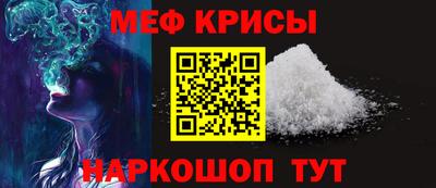 круглые Свободный
