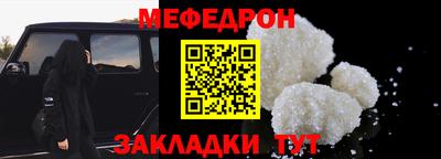 круглые Свободный