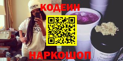 mdma Севастополь