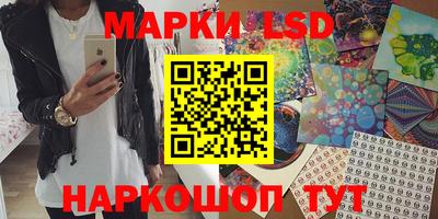mdma Севастополь