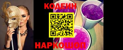 mdma Севастополь