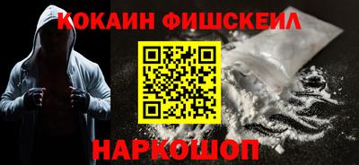 круглые Свободный