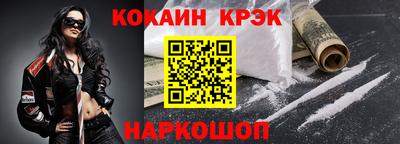 круглые Свободный