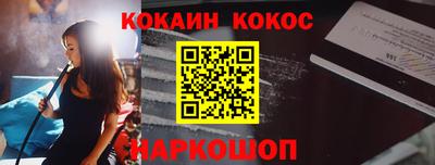 mdma Севастополь