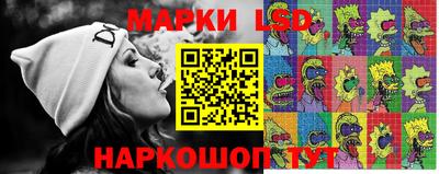 круглые Свободный