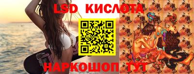 круглые Свободный