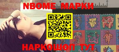 mdma Севастополь