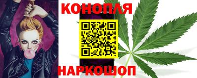 мет Северобайкальск