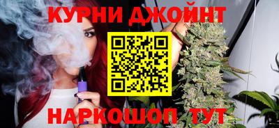 mdma Севастополь
