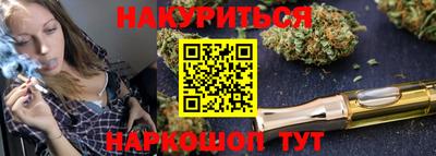 mdma Севастополь