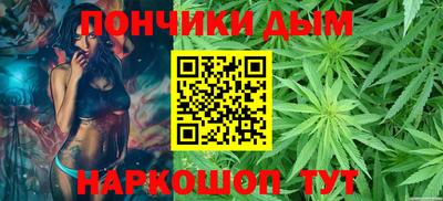круглые Свободный