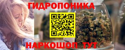 круглые Свободный