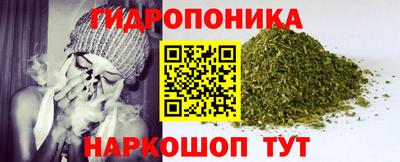 мет Северобайкальск