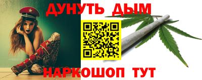 mdma Севастополь