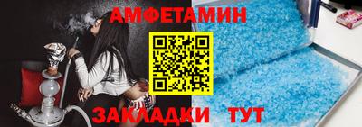 круглые Свободный