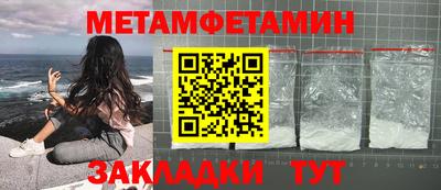 круглые Свободный