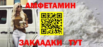 круглые Свободный