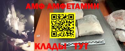mdma Севастополь
