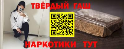 mdma Севастополь