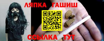 круглые Свободный
