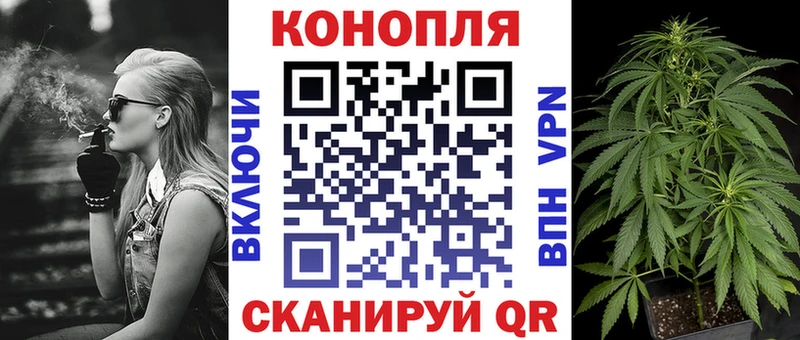 блэк спрут tor сайты даркнета клад Бошки марихуана Amnesia Саяногорск